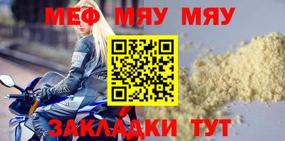 ECSTASY Кулебаки