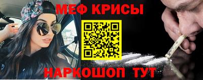 бутик Кунгур