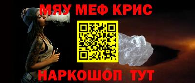 бутик Кунгур