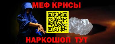 ECSTASY Кулебаки
