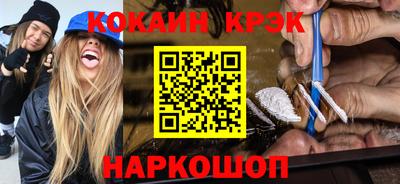 ECSTASY Кулебаки