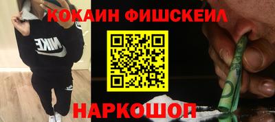 кристаллы Кумертау