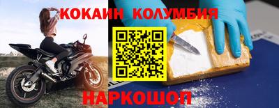 ECSTASY Кулебаки