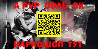 ECSTASY Кулебаки