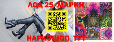 бутик Кунгур