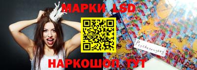 кристаллы Кумертау