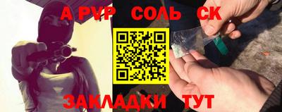 ECSTASY Кулебаки