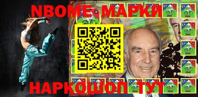 кристаллы Кумертау
