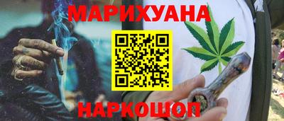 ECSTASY Кулебаки