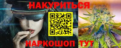 ECSTASY Кулебаки