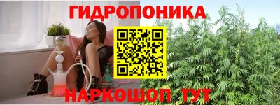 кристаллы Кумертау
