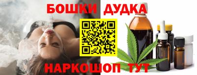 кристаллы Кумертау