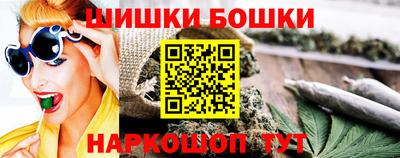 кристаллы Кумертау