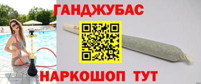 кристаллы Кумертау