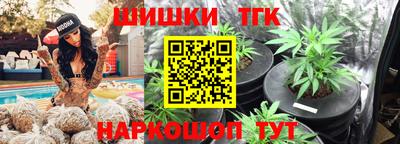 кристаллы Кумертау