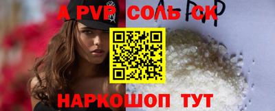 ECSTASY Кулебаки