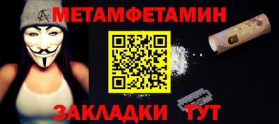 ECSTASY Кулебаки