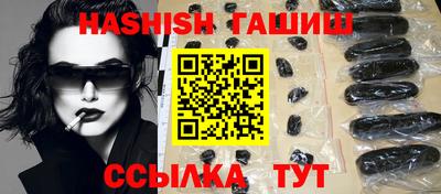ECSTASY Кулебаки