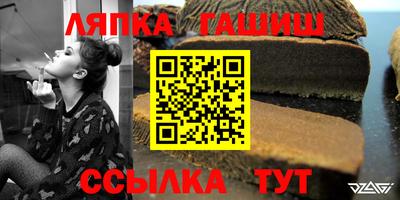 бутик Кунгур
