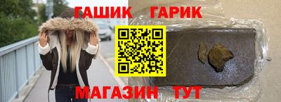 бутик Кунгур