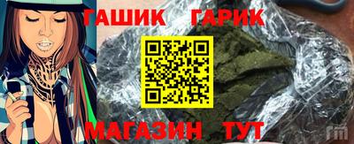 ECSTASY Кулебаки