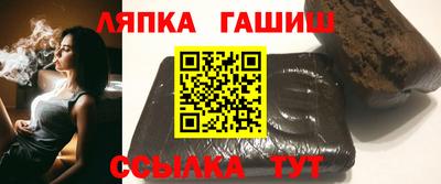 бутик Кунгур