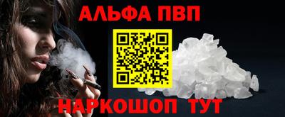 бутик Кунгур