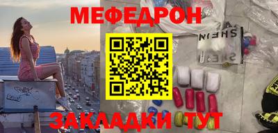ECSTASY Кулебаки