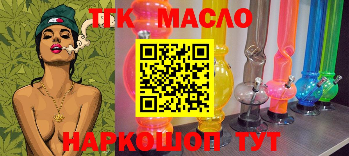 ГАШИШ  Копейск  Экстази  Купить наркотики  МЕФ   КОКАИН  Амфетамин кристаллы  Конопля  Вход с VPN  Каннабис 